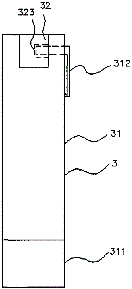 Nylon slice feeding special bagging device