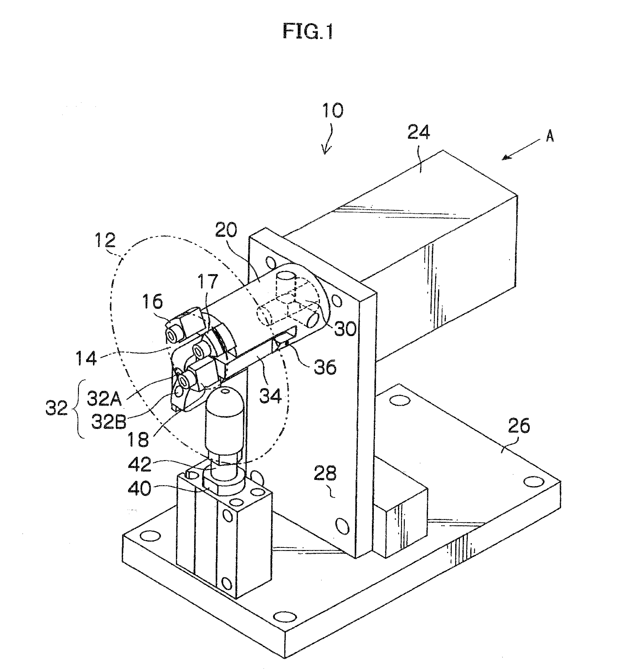 Disk inspection apparatus and method