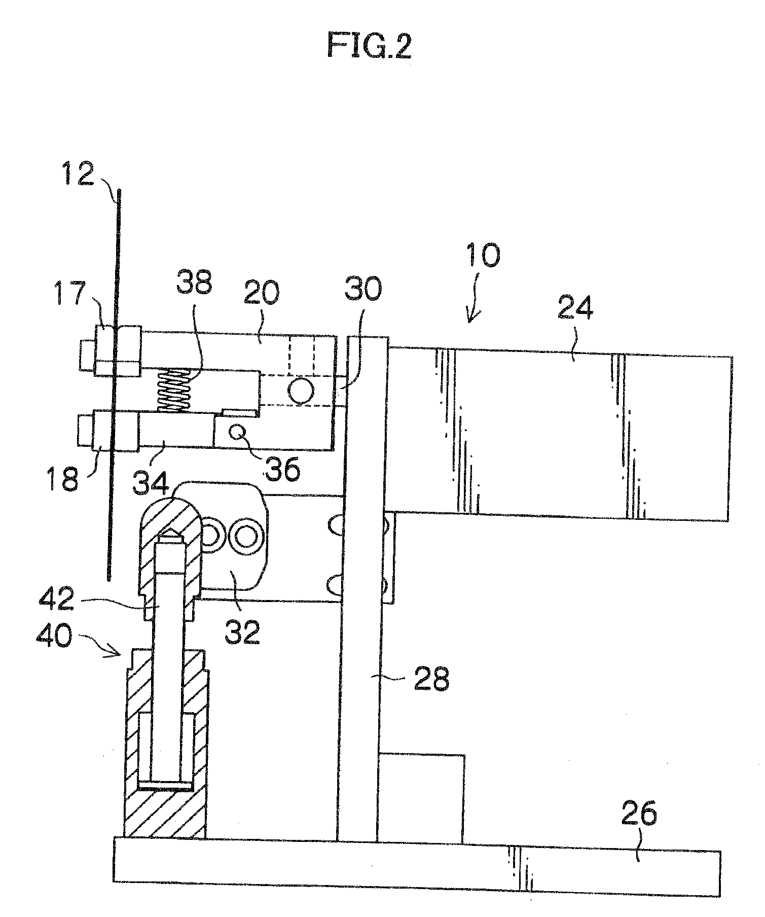 Disk inspection apparatus and method