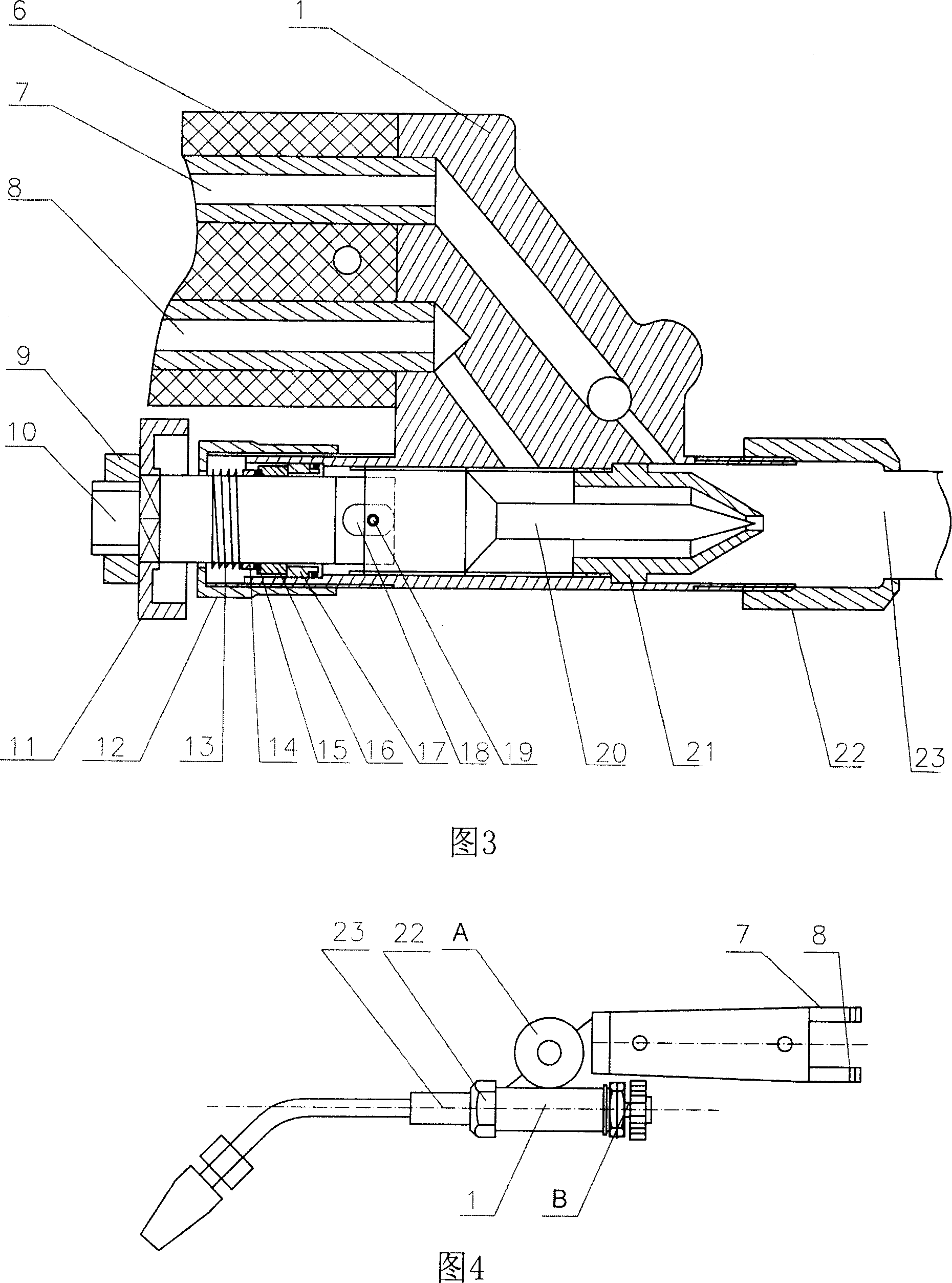 Movable valves