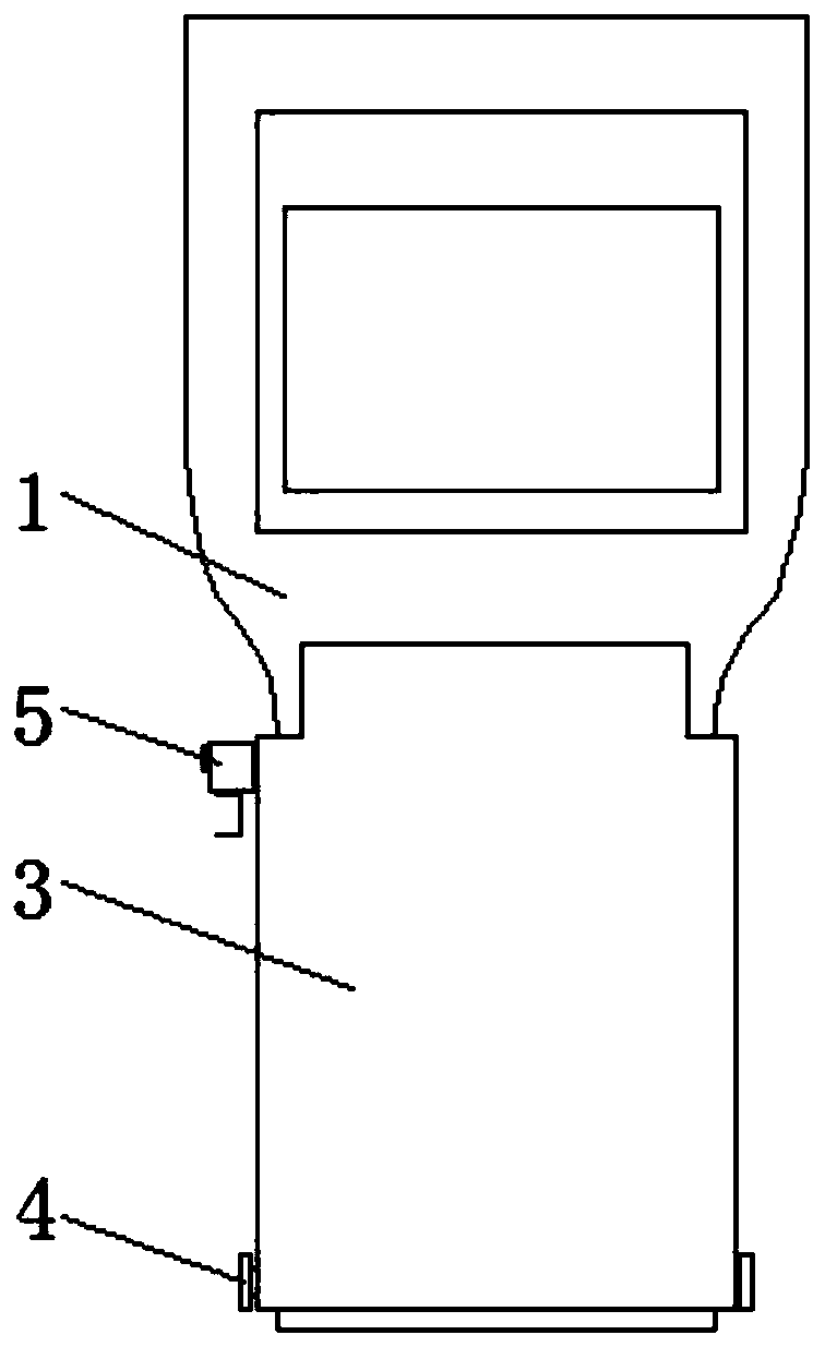 Lora wireless transmission based multifunctional data collector