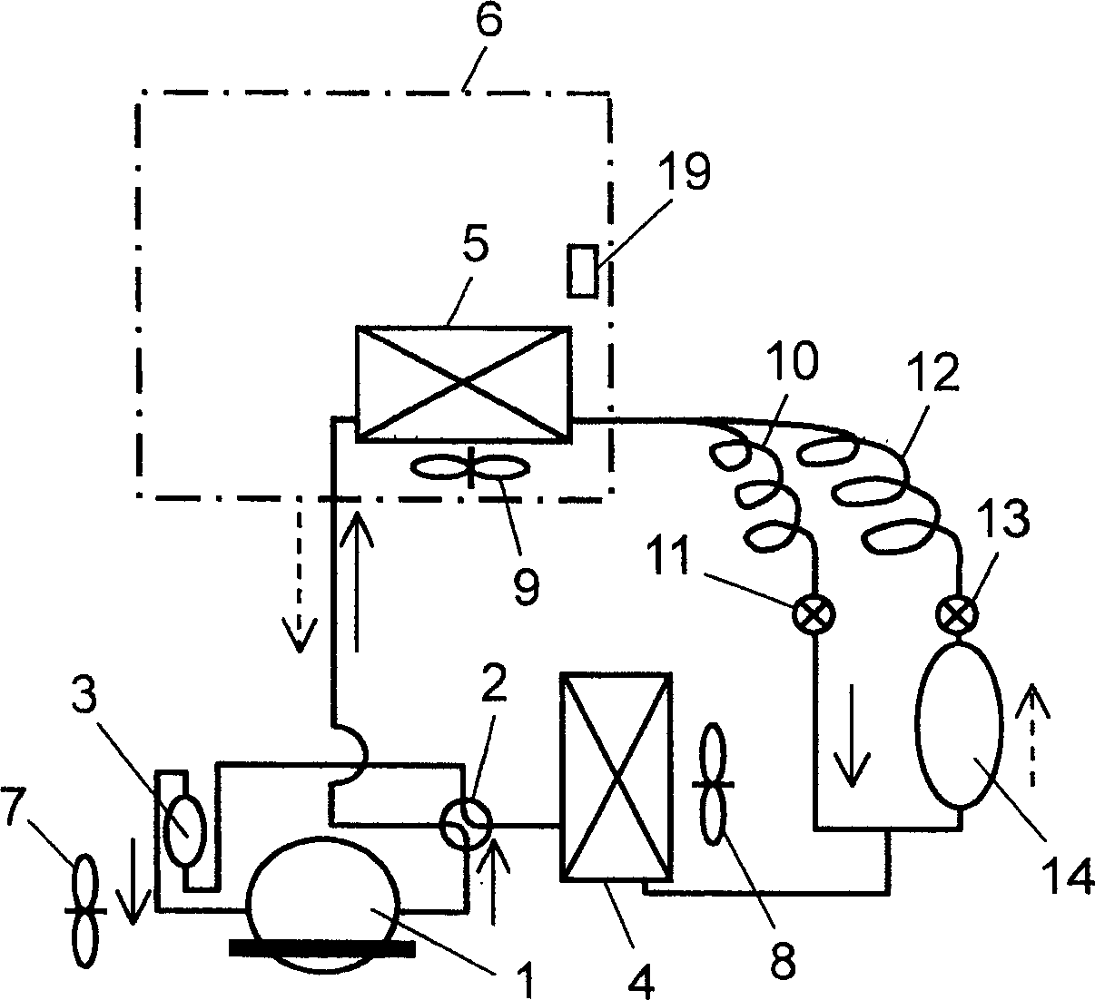 Cooling and heating system,freezer using said system and automatic vender