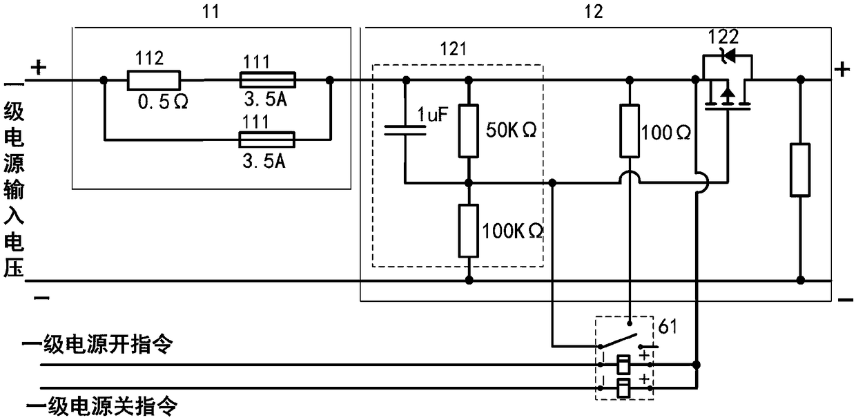Power converting and filtering device for spaceborne wireless transceiver