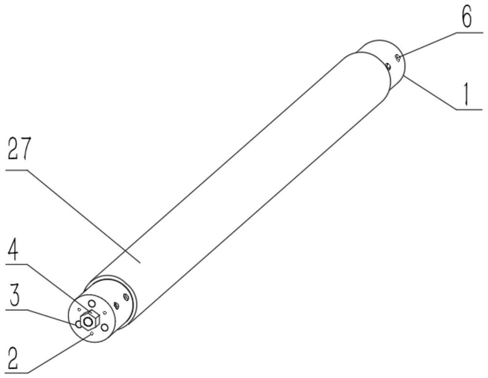 An Intelligent Snake Arm Robot System Based on Memory Alloy