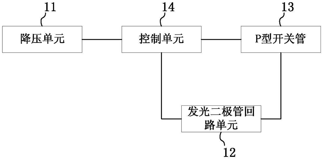 A buck type light emitting diode circuit