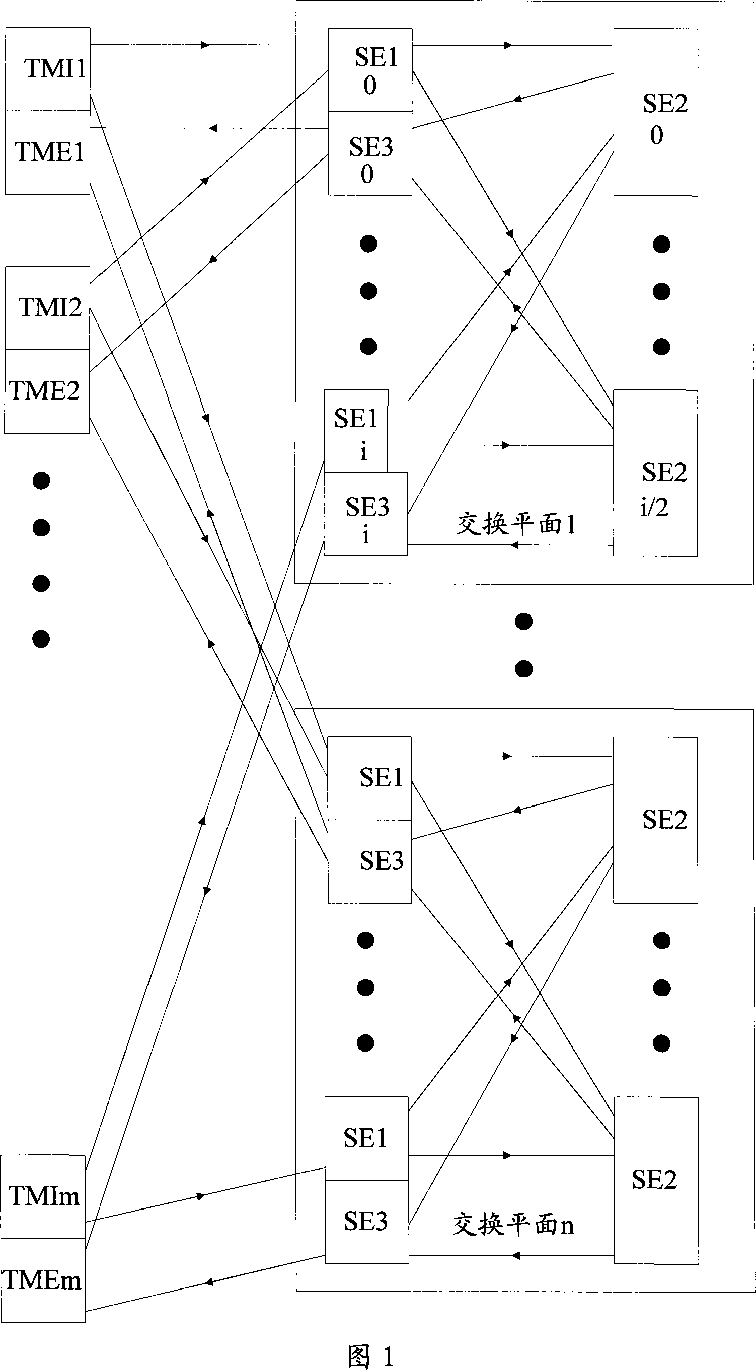 Link status detecting method and system