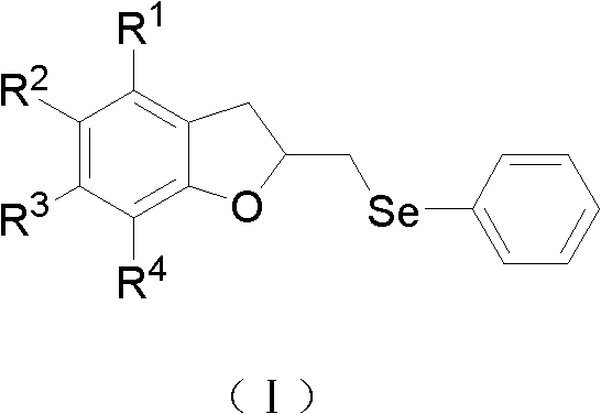 A kind of 2,3-dihydrobenzofuran derivative and its preparation and application