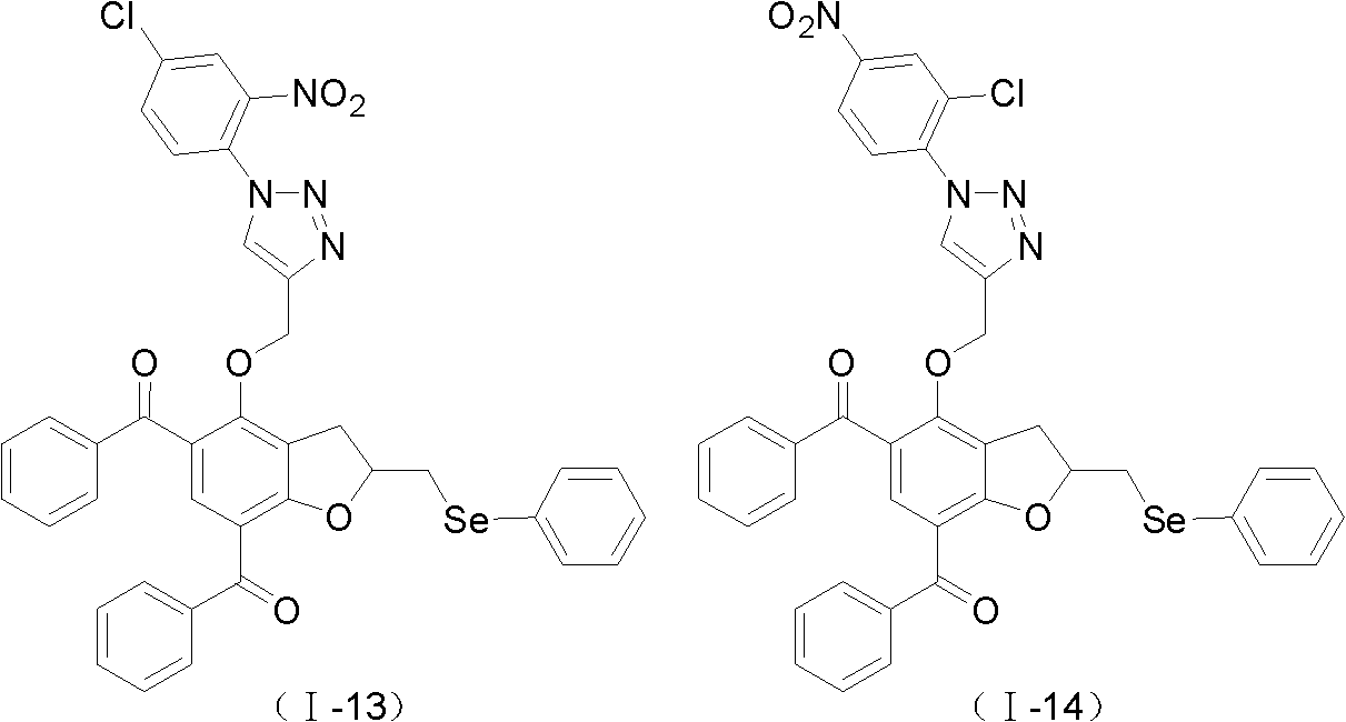 A kind of 2,3-dihydrobenzofuran derivative and its preparation and application