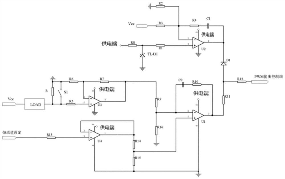 A power module feedback control circuit with dual functions of constant current and constant voltage
