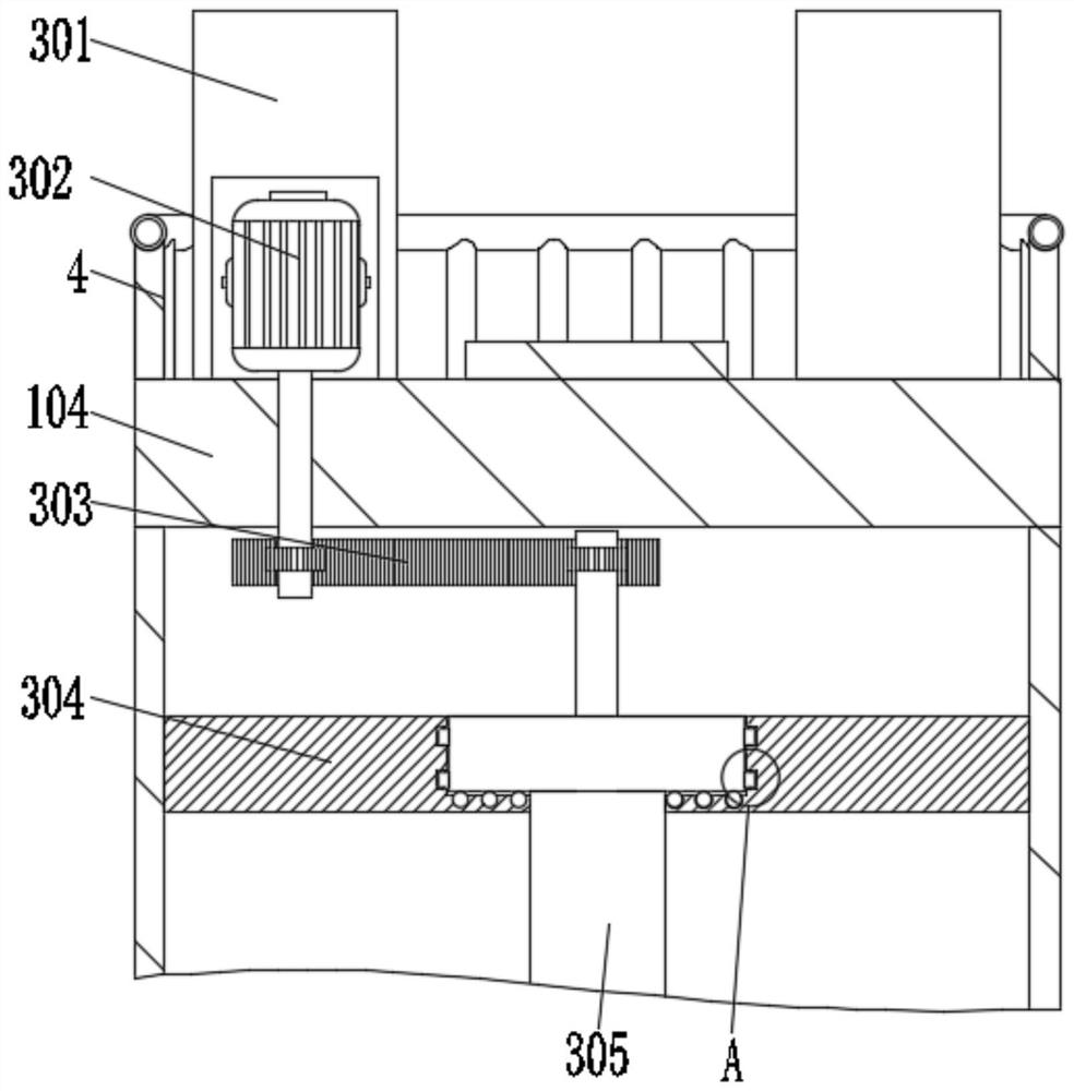 High-efficiency mixing and stirring device for producing sewage treatment agent