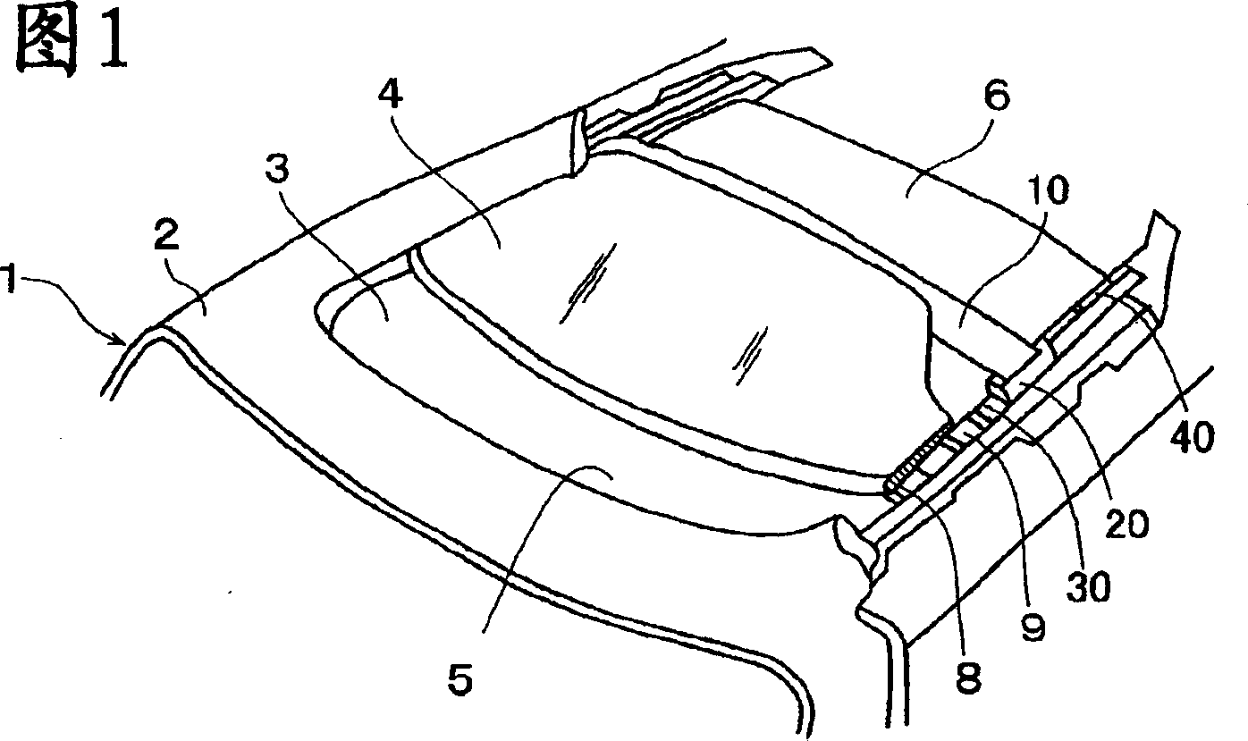 Sunroof apparatus for vehicle