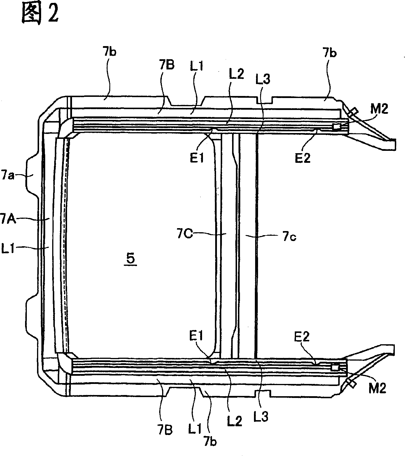 Sunroof apparatus for vehicle