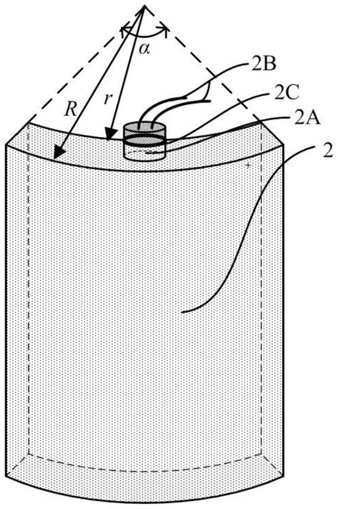 A radiation device for acoustic logging while drilling