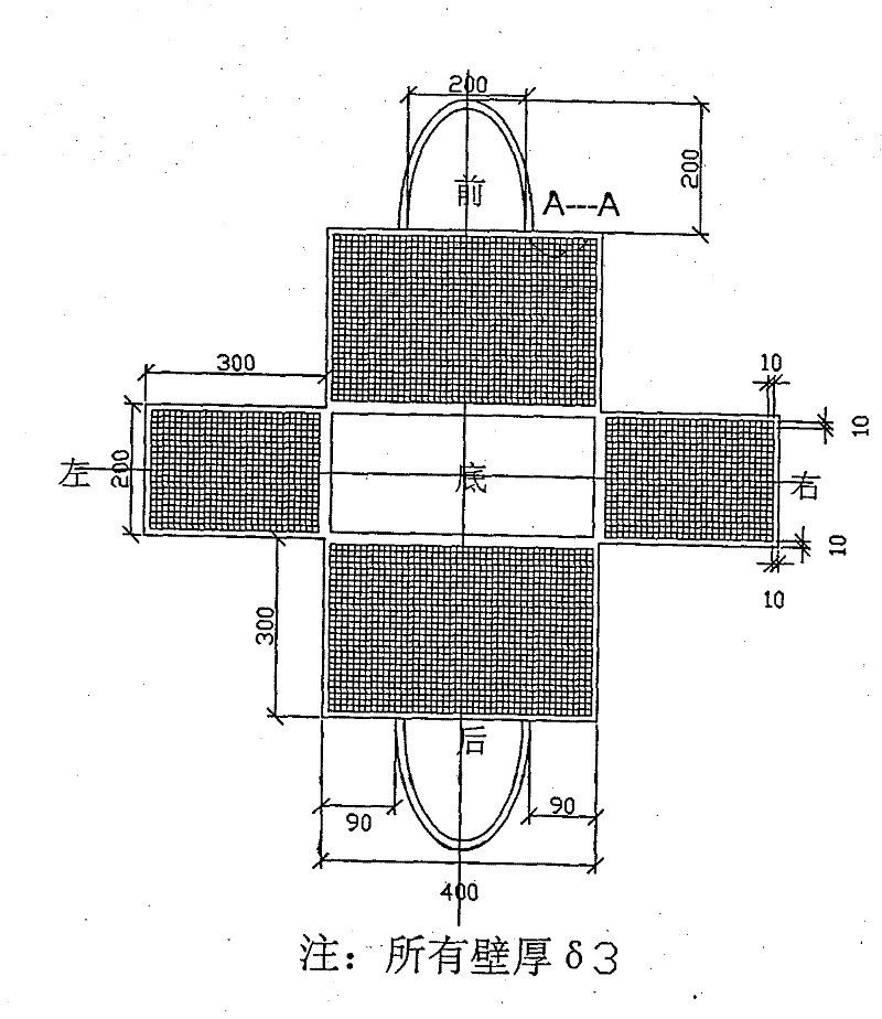 Method for breeding river crab by using hanging basket in pond and crab breeding basket