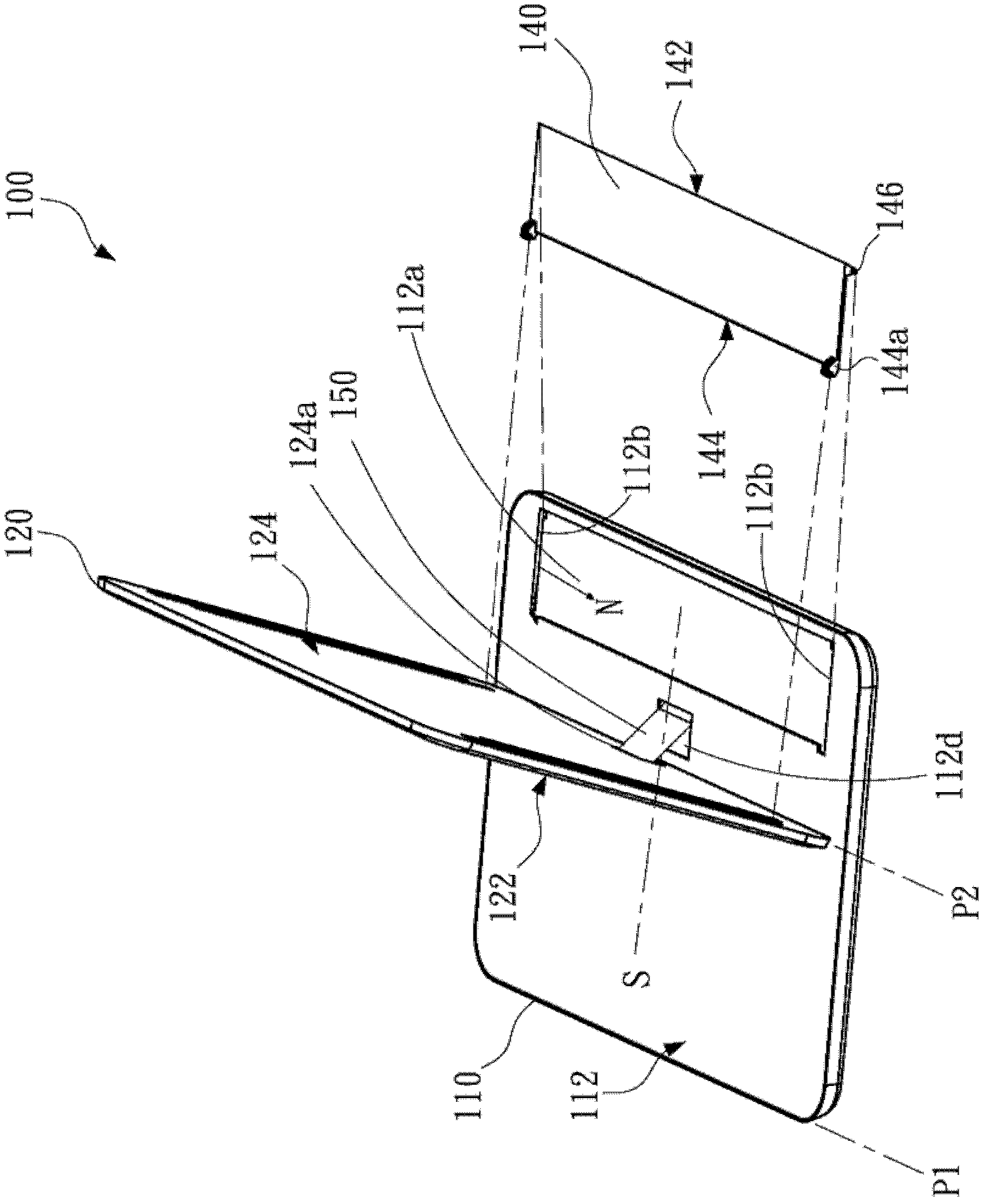 Clamshell type electronic device