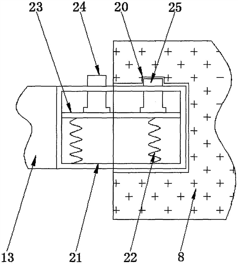 A fixture for CNC machine tools with debris collection function