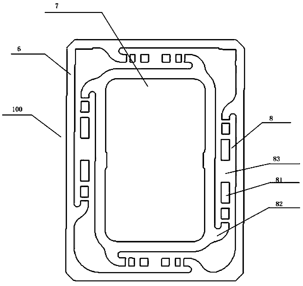 A centering strut and a loudspeaker with the same