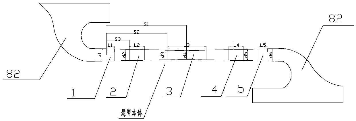 A centering strut and a loudspeaker with the same