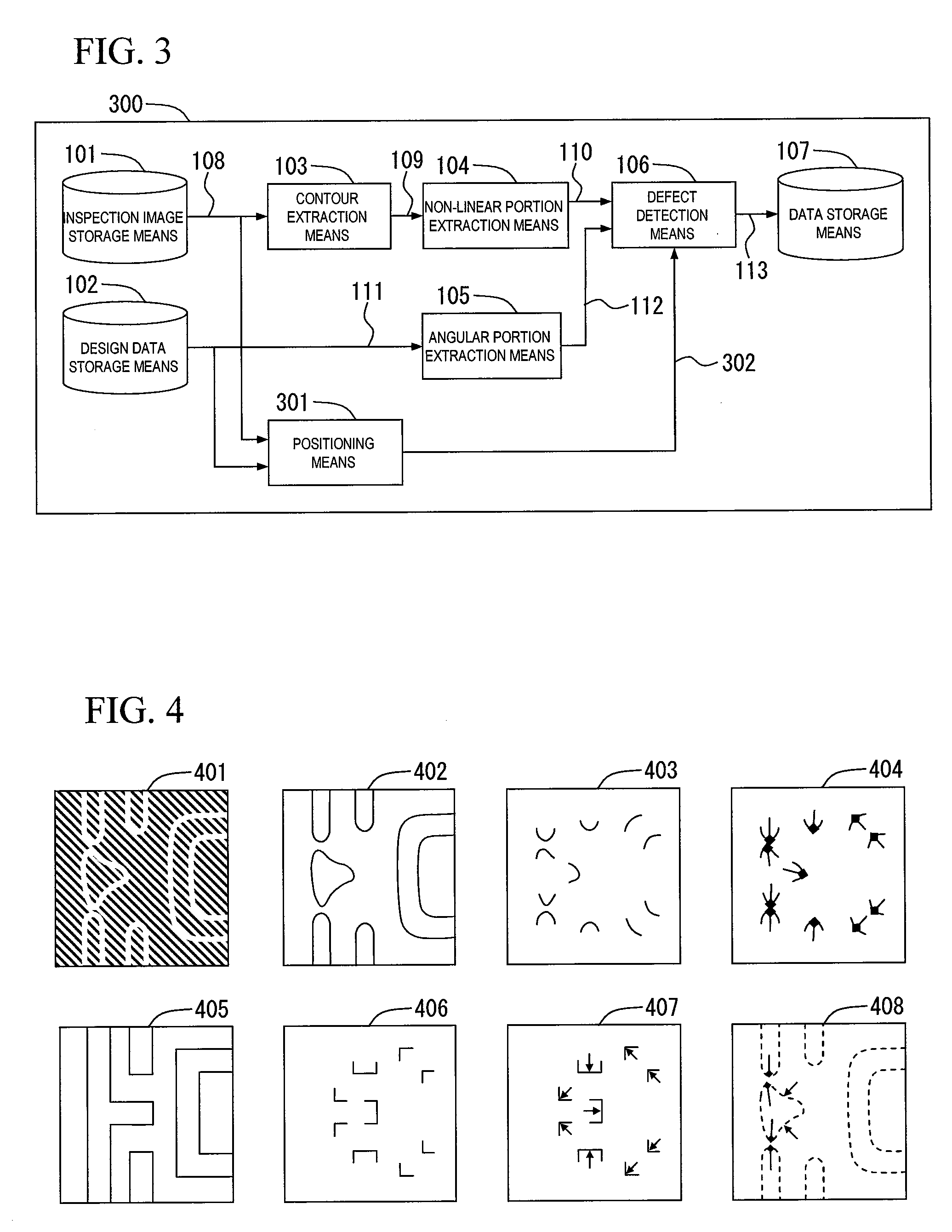 Pattern Inspection Apparatus and Semiconductor Inspection System