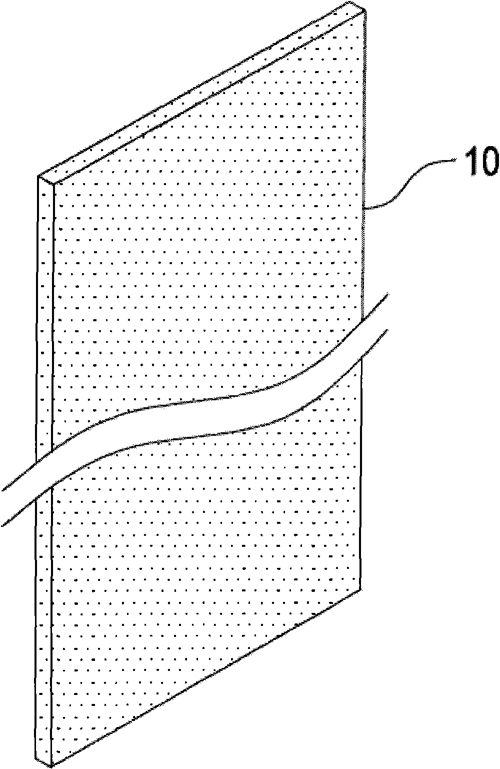 Method for producing environmental-friendly wallboard