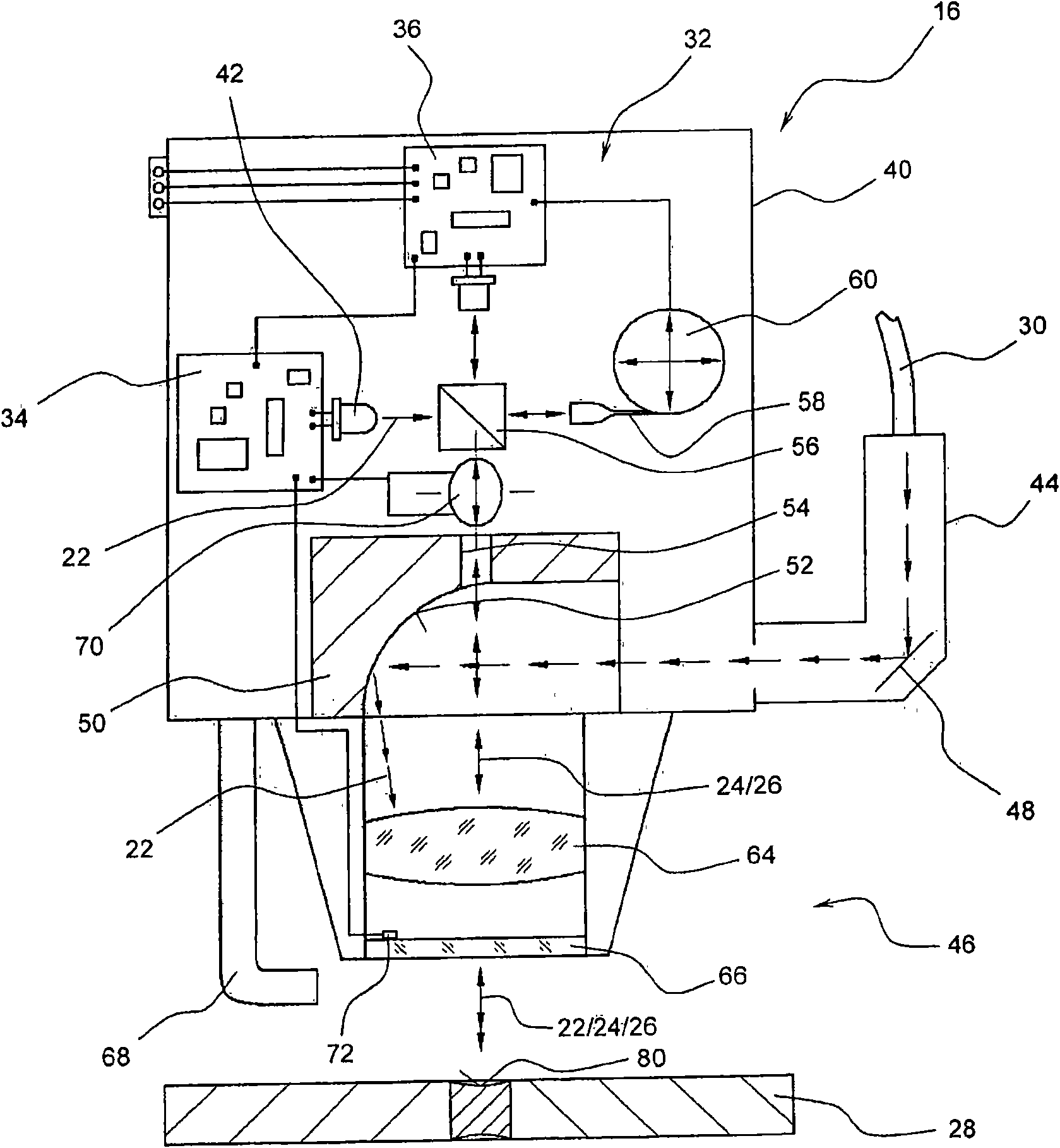 Machining device and method for machining material