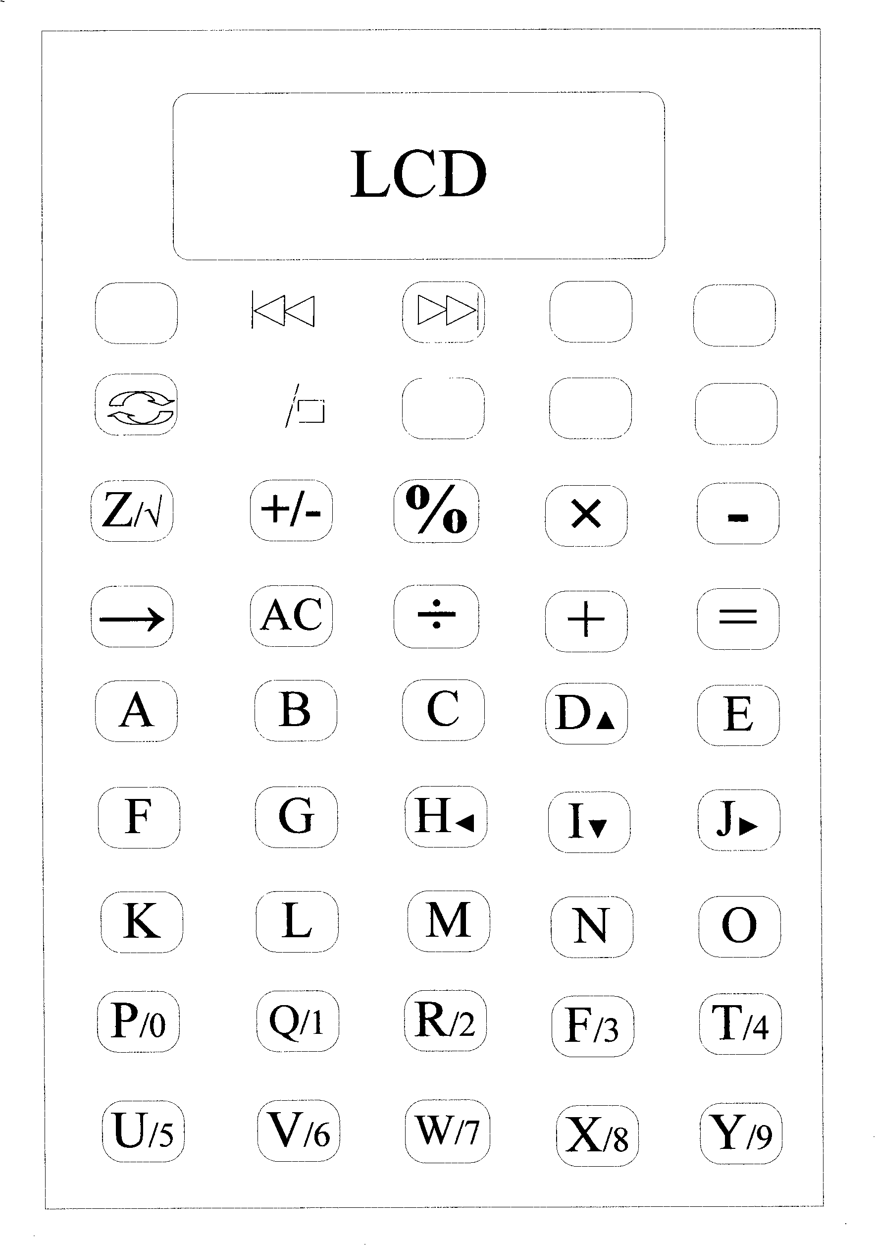 Method and device for electronic sound recording and editing using minisize code