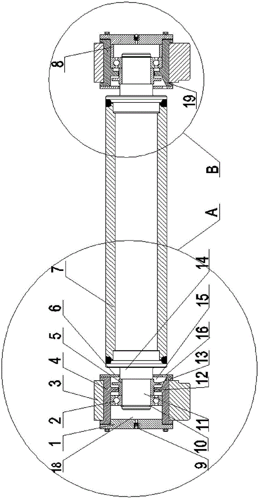 Looper roll bearing block preventing water from entering bearing block cavity