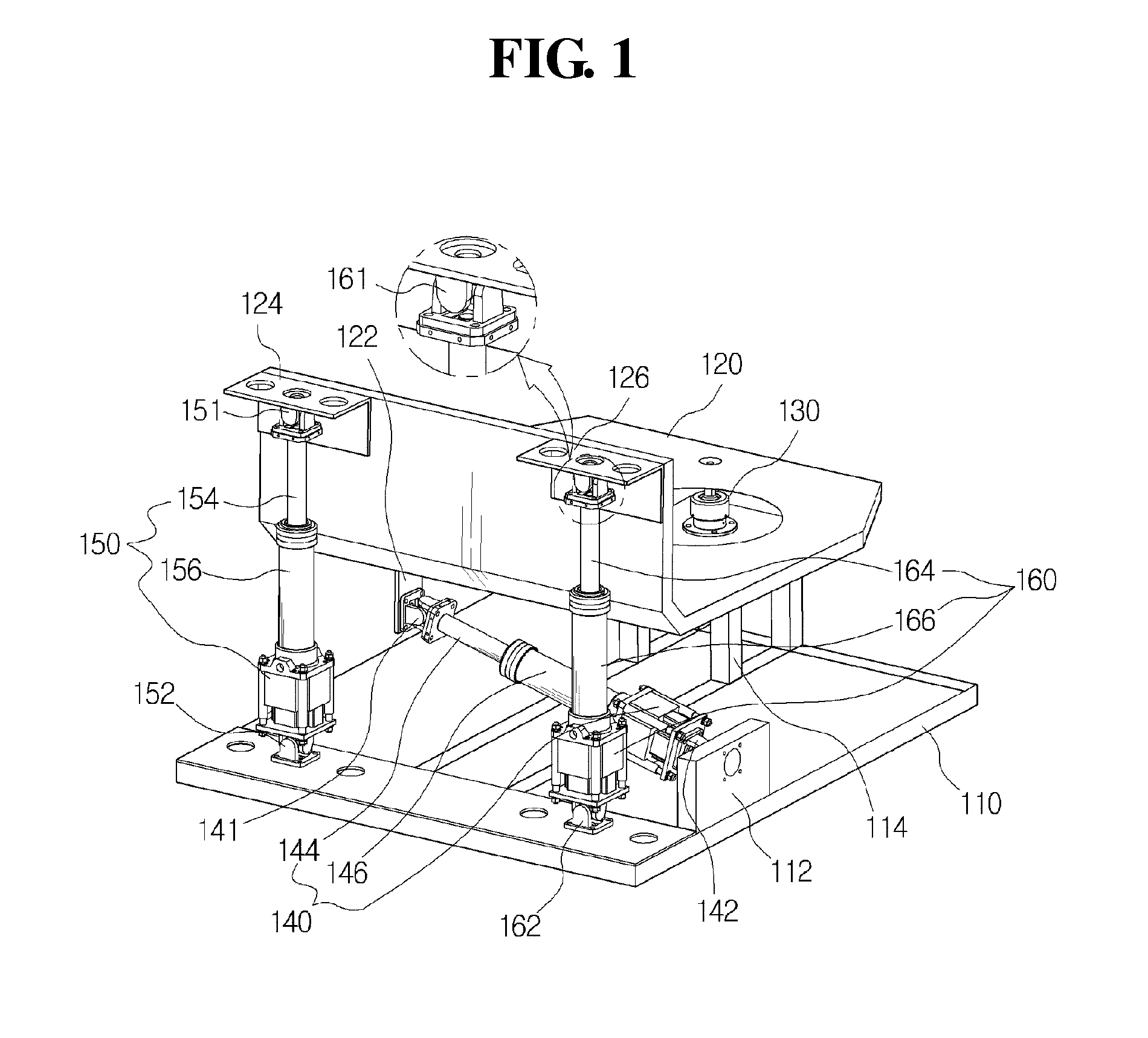 Motion simulator