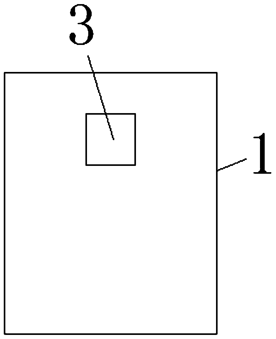 Limiting structure of insulated bus bridge