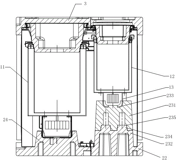 Package bottom lining assembly, washer and washer packaging and dismounting method