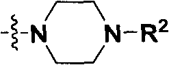 Nitro imidazole compound, its preparation method and application