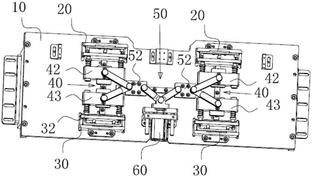 Three-segment type mobile phone shell U cover positioning device