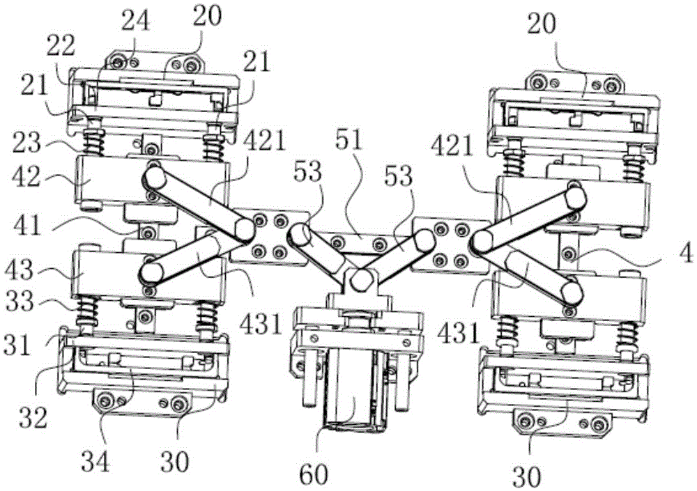 Three-segment type mobile phone shell U cover positioning device