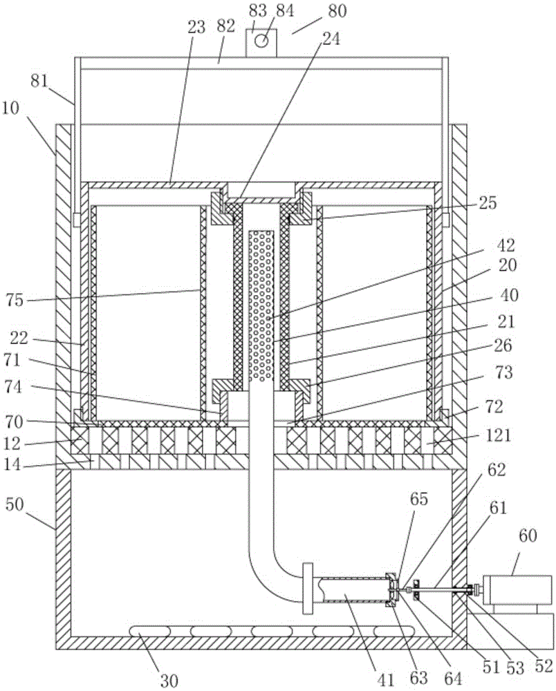 Novel hanging frame type loose fiber dyeing machine