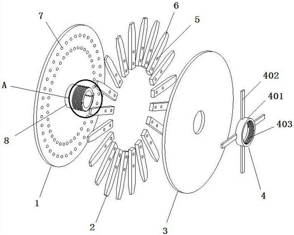 Trimming blade used for tire production