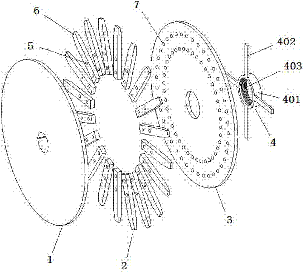 Trimming blade used for tire production