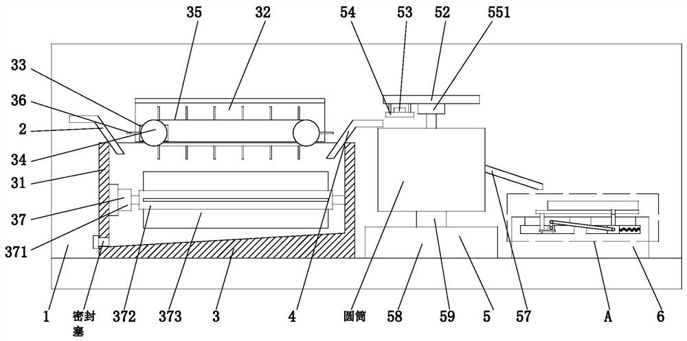 Manufacturing method of cold-dispelling and dampness-dispelling wormwood herb bag