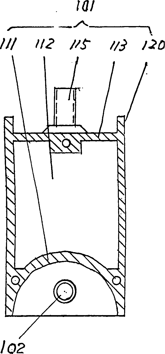 Heating system with photoelectric heat source