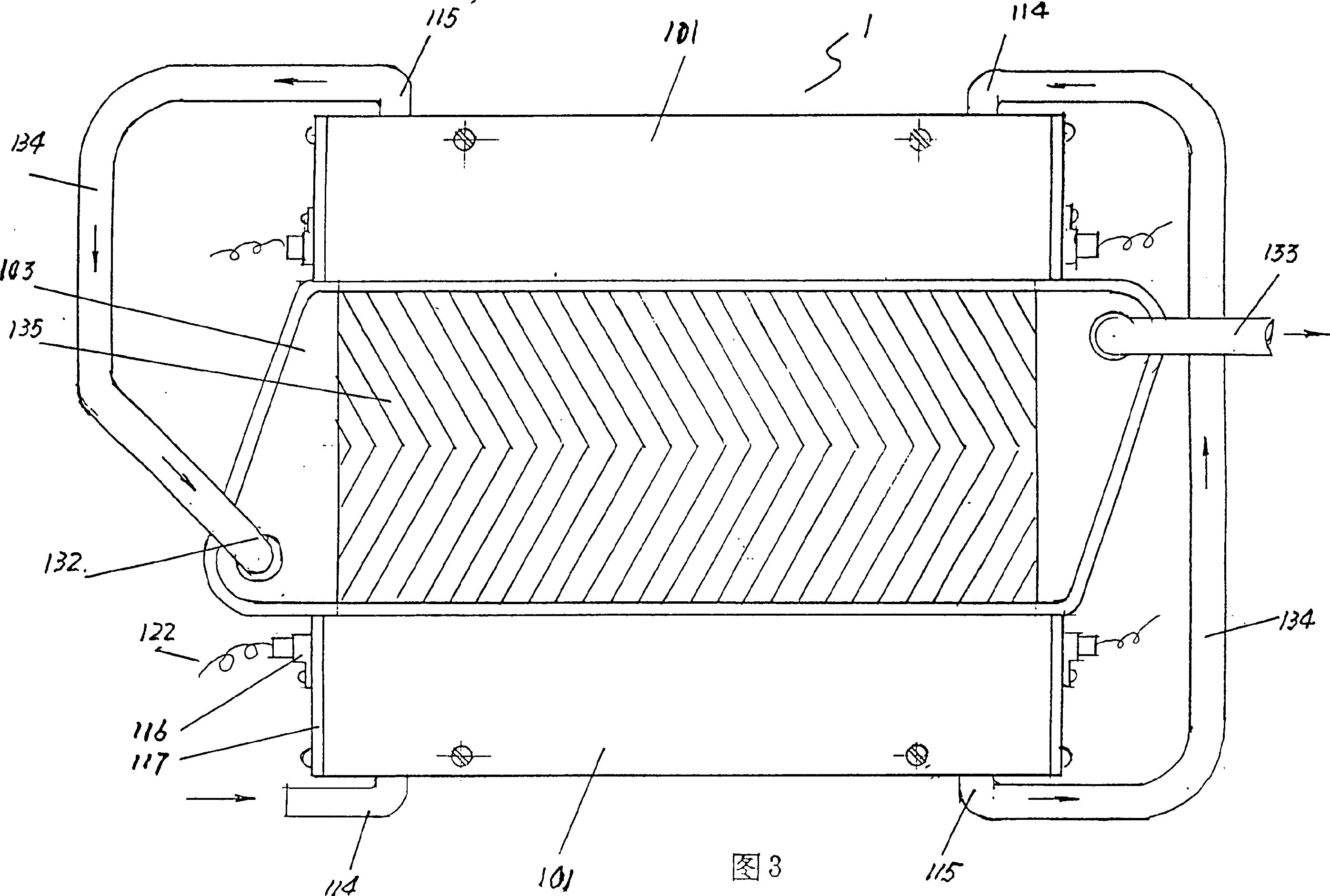 Heating system with photoelectric heat source