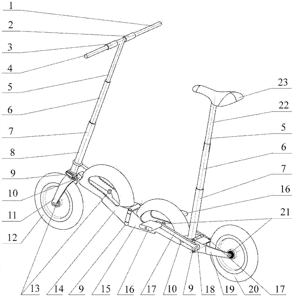 Half-containing type symmetric folding bike