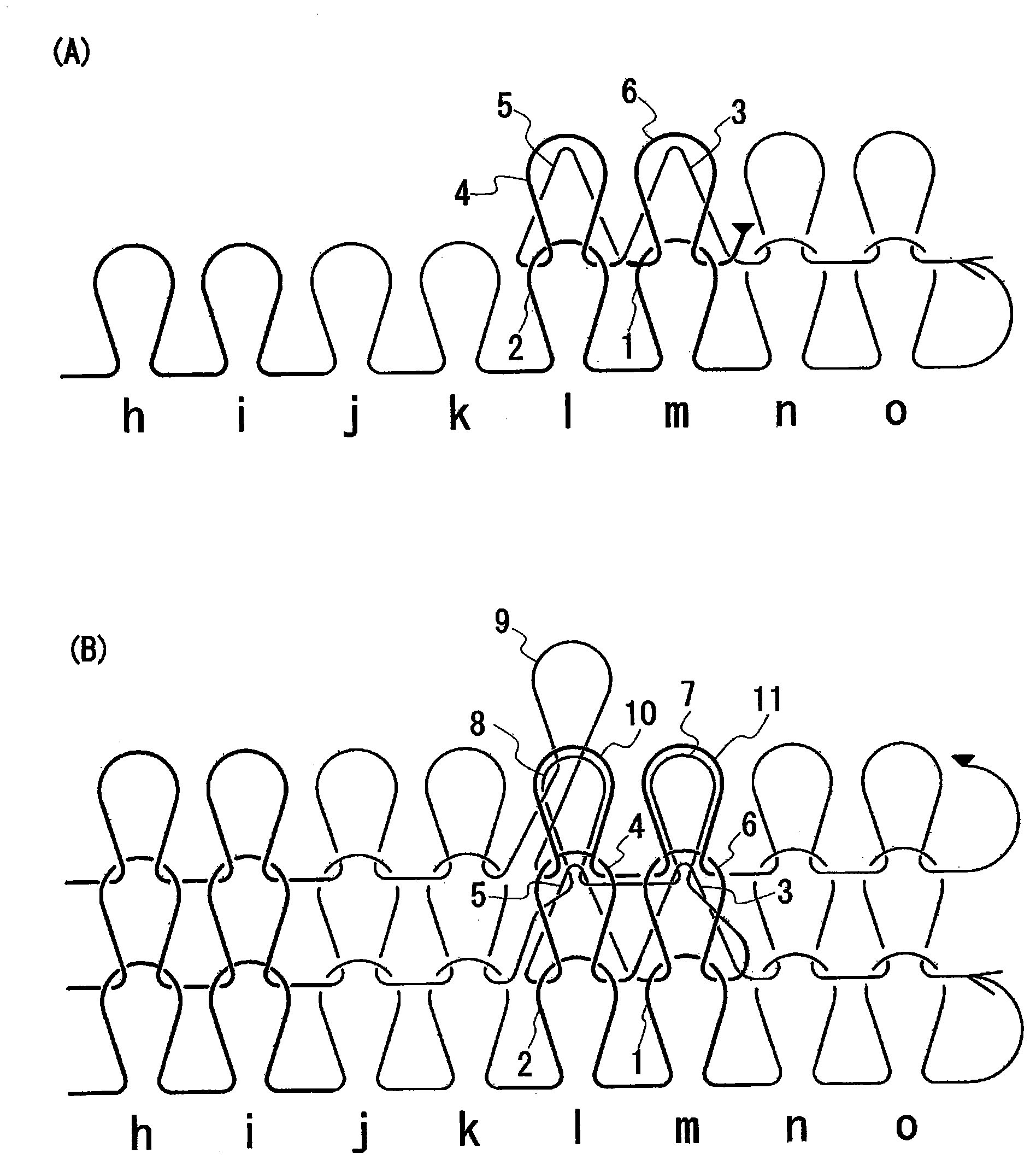 Method of increasing number of internal stitches, and knitted fabric