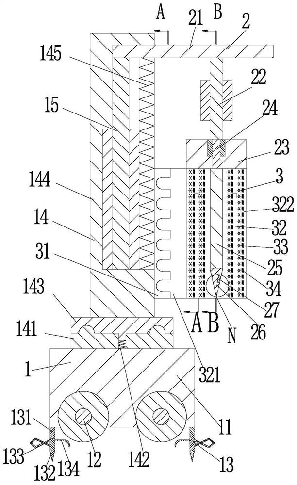 A Construction Technology of Concrete Concrete Vibration Consolidation for Foundation