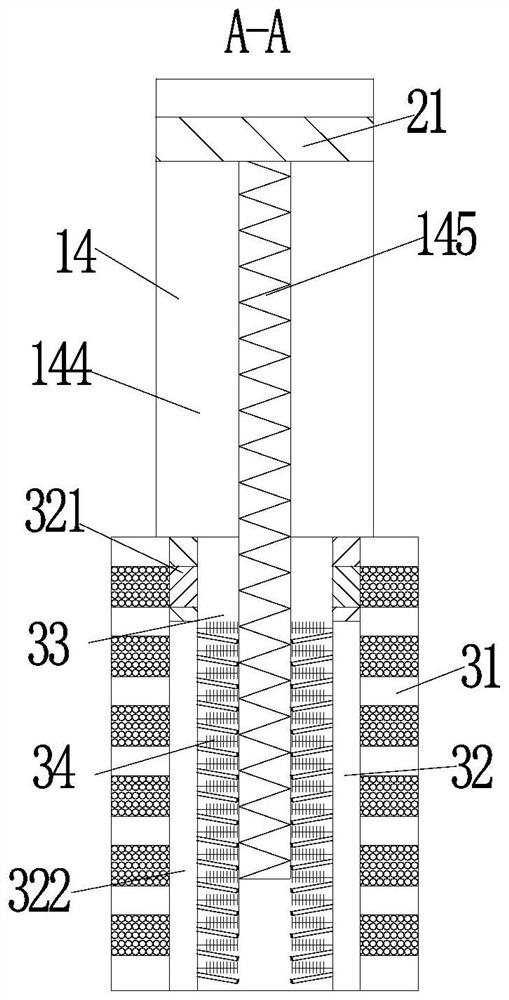 A Construction Technology of Concrete Concrete Vibration Consolidation for Foundation