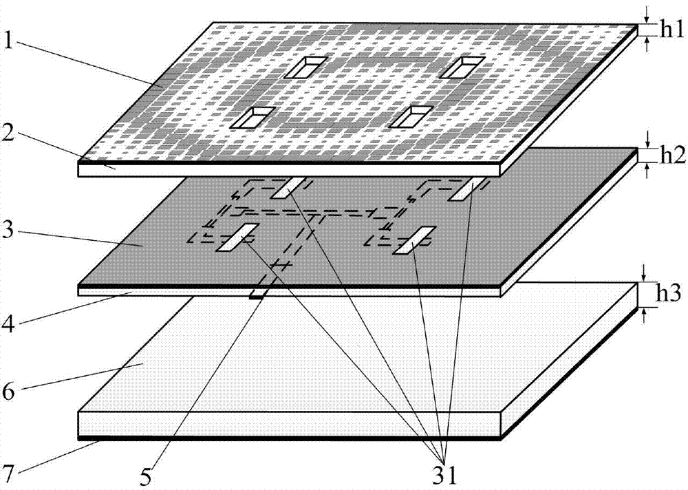 Low-radar-section slot array antenna based on holographic surface