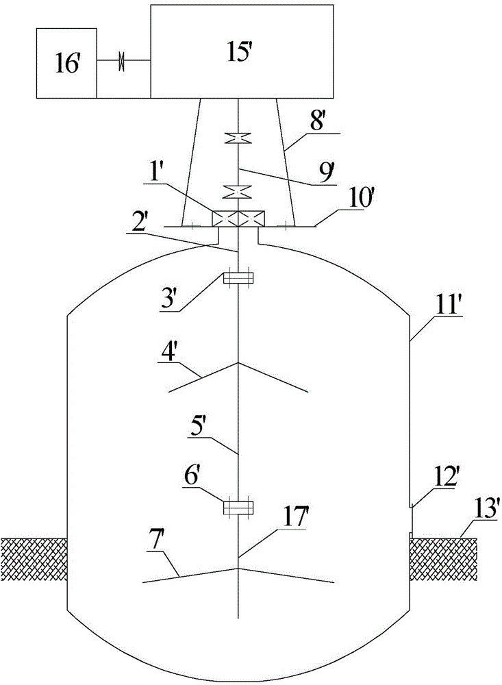 Straightening method of stirrer shaft