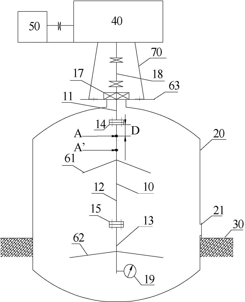 Straightening method of stirrer shaft