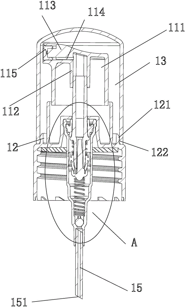 Sprayer with dust cover