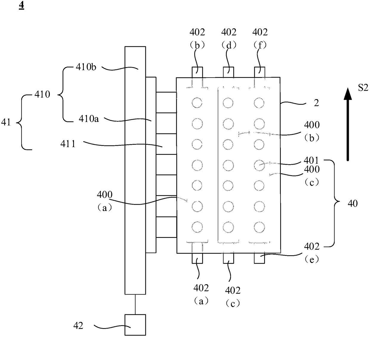 Base plate transfer system