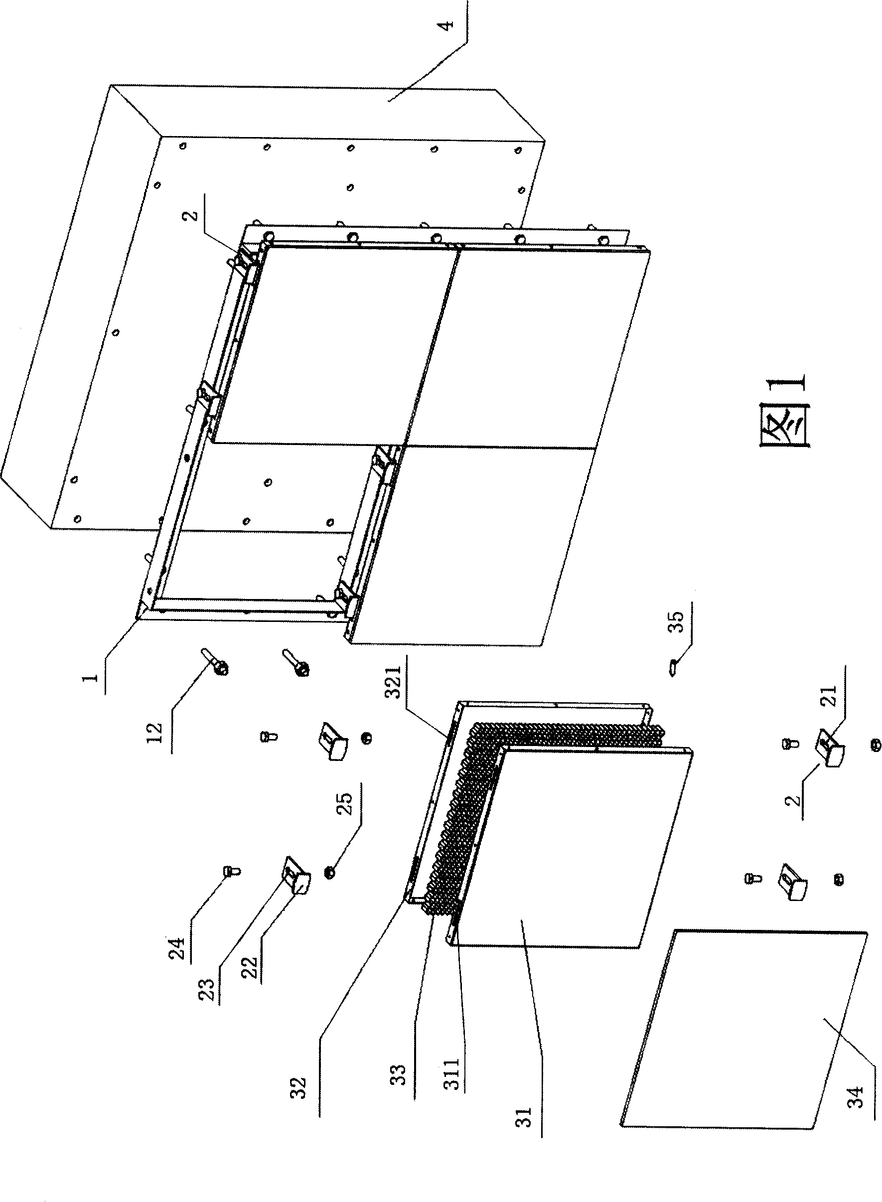 Cellular composite board and decorative structure containing the same