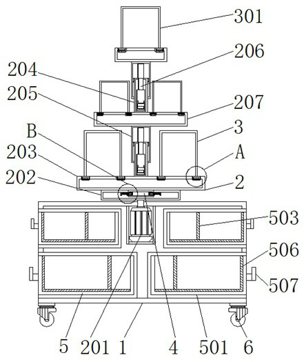 Competition model display mechanism between economics big data electricity selling main bodies